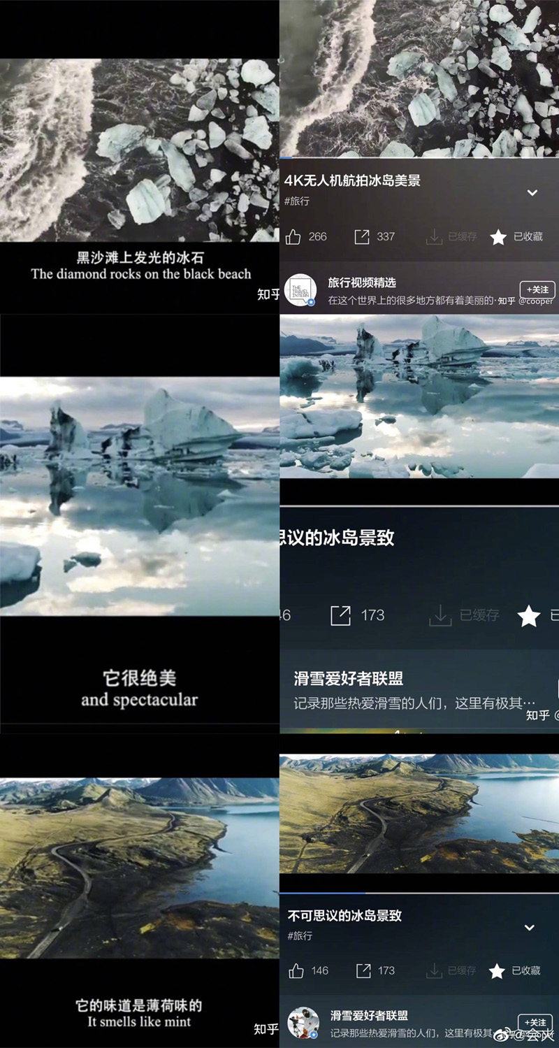 itsRae抄袭？itsRae怎么了,她家庭背景如何　本文共（602字）