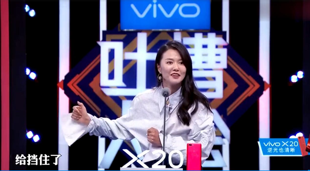 臧鸿飞春晚被挡脸图片,他为什么叫滚圈黄页？　本文共（1383字）