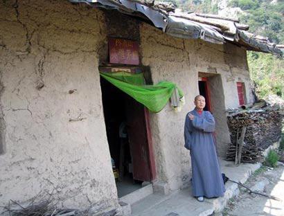 终南山隐居修行人真实现状,终南山隐居要办什么手续吗？　本文共（865字）