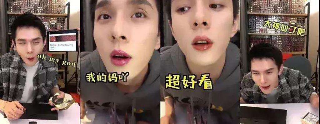 李佳琦带货最高纪录是多少,为什么他推荐的东西很多人买？　本文共（1232字）