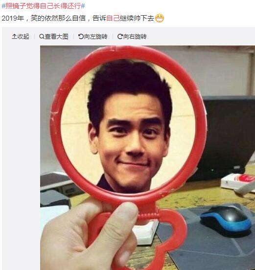 镜子是别人看到的我吗,镜子和真人差多少？　本文共（930字）