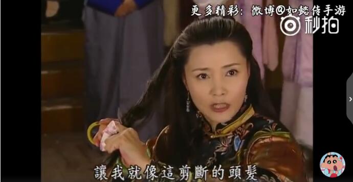 为什么古代女人不能断发？古代断发后果多严重？　本文共（978字）