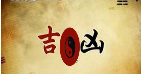 为什么说学算命的人很危险,女人为什么不能学算命？　本文共（1272字）