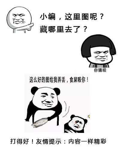 中国过亿资产有多少人？资产过亿的人都是从事什么行业　本文共（645字）