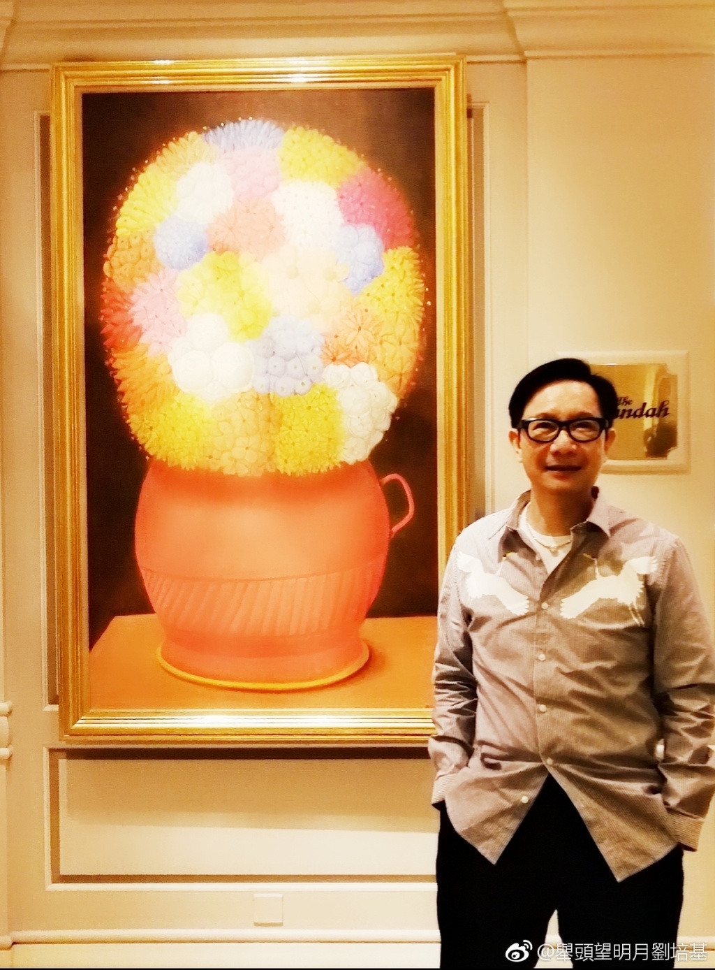 刘培基为什么单身不结婚,刘培基和梅艳芳清白吗？　本文共（825字）