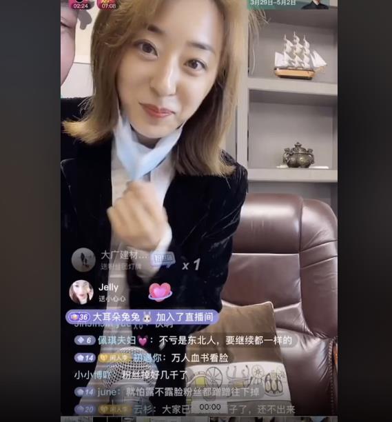 闲人李老板和媳妇真实身份照片,为什么全网挑战给闲人李老板做饭？　本文共（575字）
