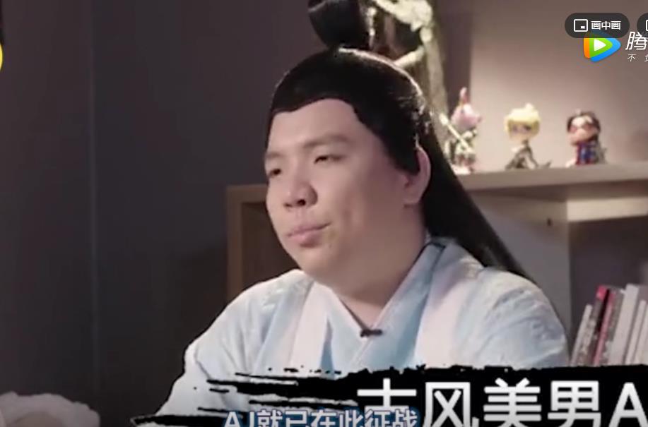 石伟豪AmazingJ为什么叫盖伦哥、古风美男,他退役了吗？　本文共（870字）