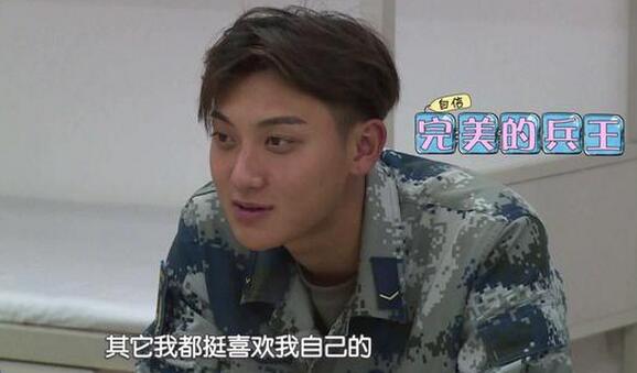 黄子韬是娱乐圈名副其实的富二代 爸爸身家惊人堪比王健林　本文共（1799字）