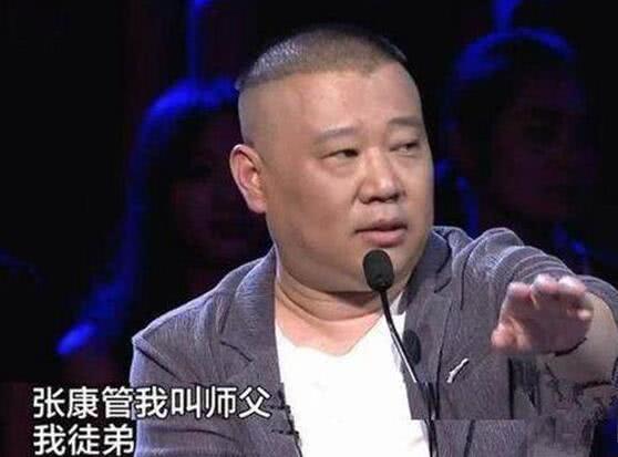 贾旭明为什么叫郭德纲师傅,他和张康是不是德云社的？　本文共（1035字）