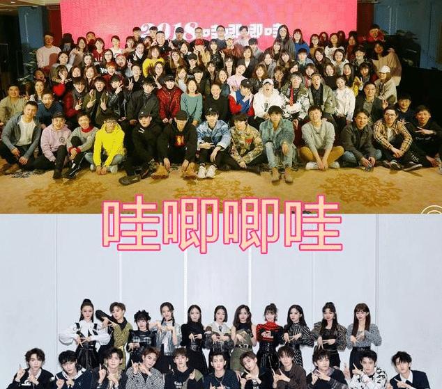 哇唧唧哇总部在哪,招聘艺人的标准是怎样的？　本文共（1093字）