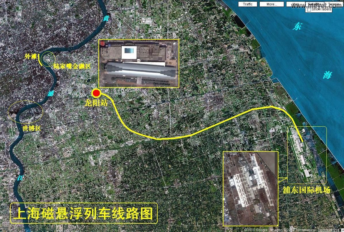浦东机场磁悬浮列车线路图,上海磁悬浮票价多少？　本文共（593字）