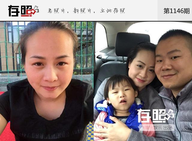 岳云鹏老婆郑敏简历,岳云鹏晒娇妻素颜照片　本文共（1230字）