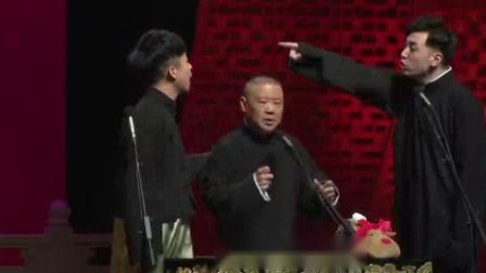 王九龙为什么是武术捧哏,他是德云社第一黄捧是什么梗？　本文共（1159字）