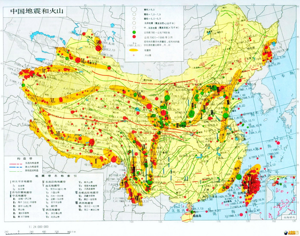 中国活火山分布图,中国最早记录的活火山是哪座？　本文共（585字）