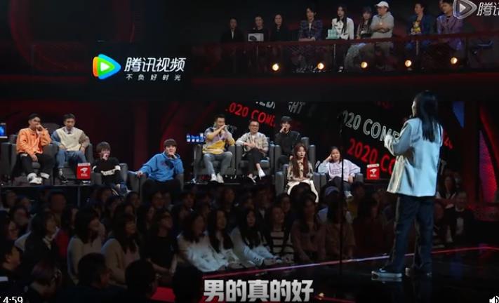 杨笠海内存知己是什么梗？她说“这个女孩有点东西”是什么梗　本文共（829字）