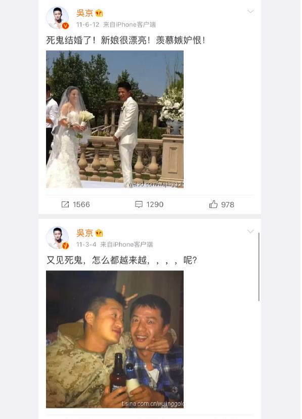 死鬼在情侣之间是什么意思,女生叫你死鬼是喜欢吗？　本文共（822字）