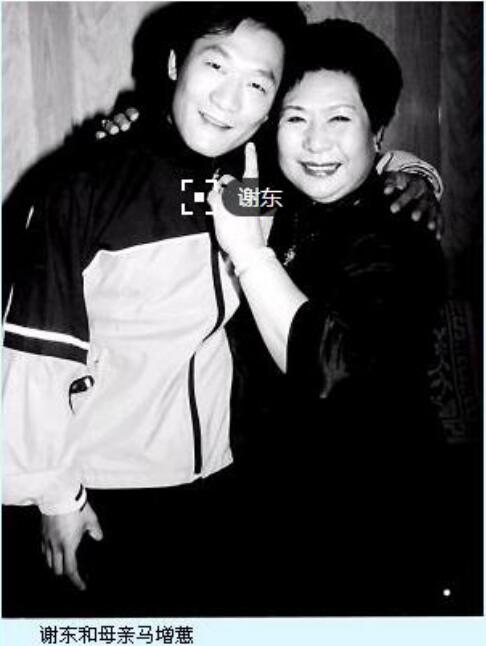马增慧年轻时的图片,马增蕙和侯宝林有丑事还生下谢东？　本文共（1212字）