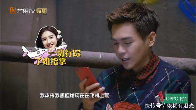 吴磊为什么叫二狗、毛毛？吴磊和唐艺昕啥关系为何叫她姐姐　本文共（877字）