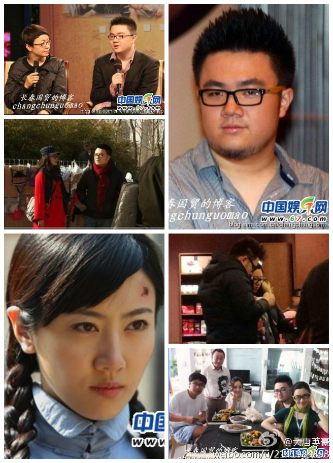 王博谷和巴图结婚还怀孕了？王博谷和王晓晨是什么关系　本文共（1057字）