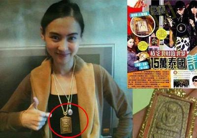 养小鬼的人有什么特征？养小鬼的真实例子揭秘　本文共（1063字）