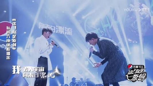 唐汉霄喜欢张韶涵吗？他是不是周深的御用制作人　本文共（1156字）