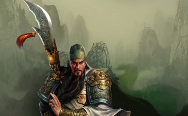 关羽墓为什么没人敢盗？关羽墓出土青龙偃月刀图片　本文共（1137字）