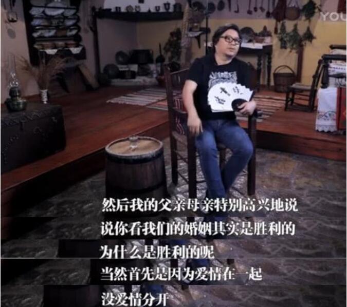 高晓松和父亲高立人父子关系差,他父母关系不和真的假的　本文共（1098字）