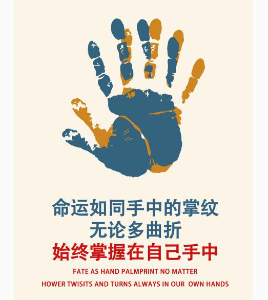 什么人不能佩戴本命佛？戴本命佛运气反而不好怎么回事　本文共（811字）
