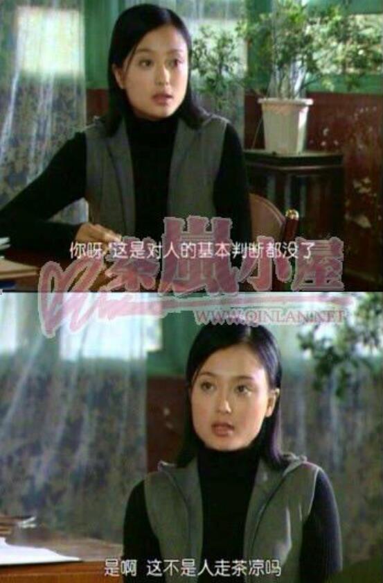 秦岚在知画之前就整容了？秦岚出道前照片曝光　本文共（1001字）