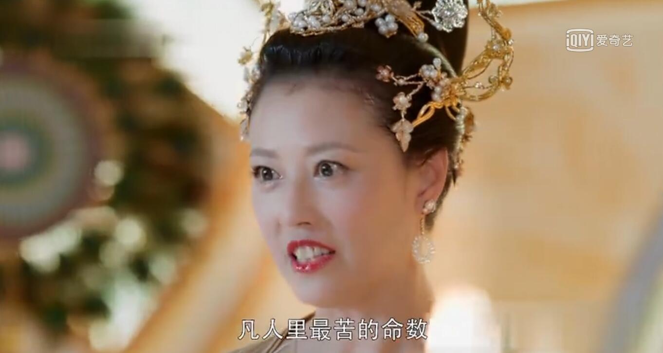 《香蜜》锦觅为什么要去人间历劫？将和旭凤经历红尘劫　本文共（1007字）