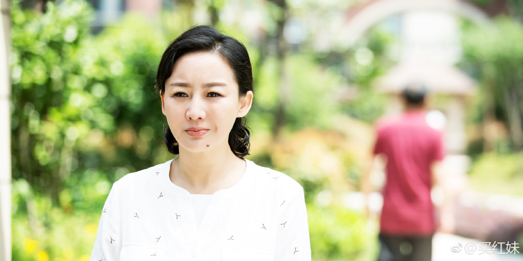 买红妹真名叫什么为什么叫买红妹,苗圃跟买红妹好像　本文共（1021字）