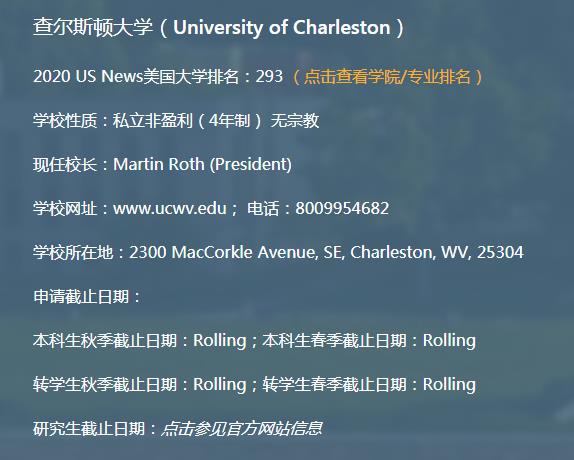 郭杰瑞真实身份资料,他多大了什么大学毕业的？　本文共（847字）