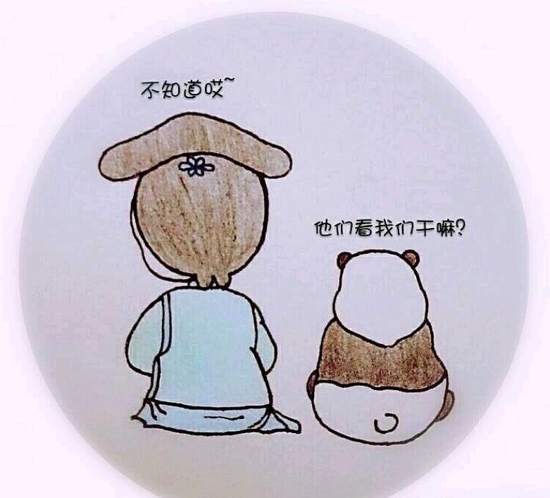 微博上cpg什么意思饭圈用语,饭圈文化的发展现状如何？　本文共（1008字）