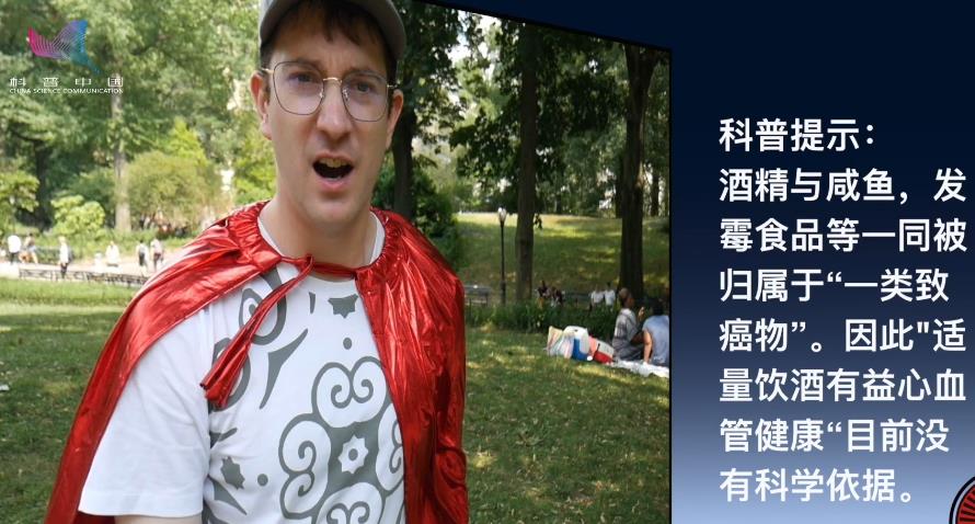 郭杰瑞真实身份资料,他多大了什么大学毕业的？　本文共（847字）