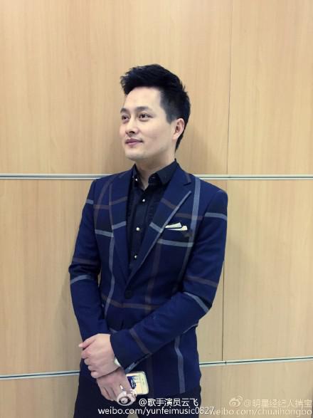 云飞为什么和前妻高月离婚？高月是干什么工作的　本文共（995字）