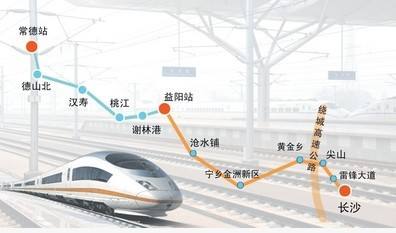 常德高铁和铁路规划图,常德高铁站建在哪里？　本文共（1308字）
