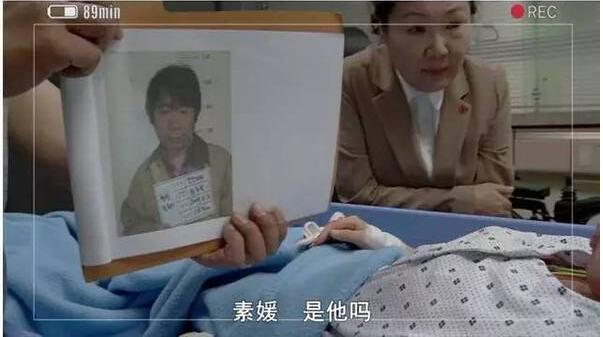 素媛里面变态男扮演者金尚浩资料,变态的原型是赵斗淳　本文共（1133字）