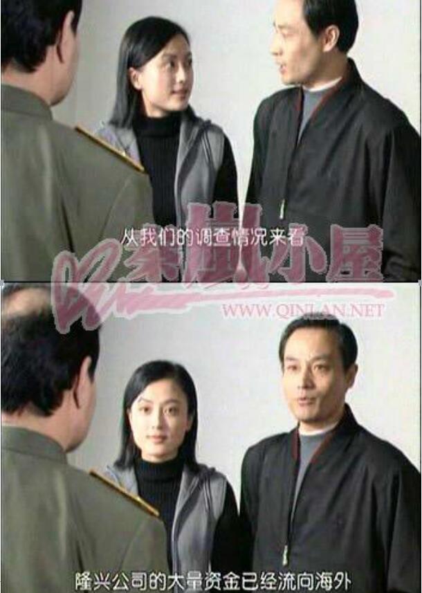 秦岚在知画之前就整容了？秦岚出道前照片曝光　本文共（1001字）