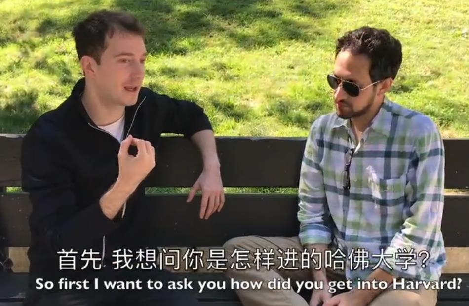 郭杰瑞真实身份资料,他多大了什么大学毕业的？　本文共（847字）