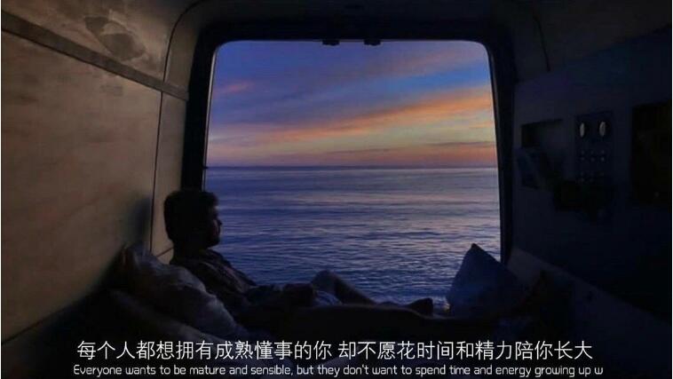 自我感动是什么意思？自我感动型人格有多可怕　本文共（724字）
