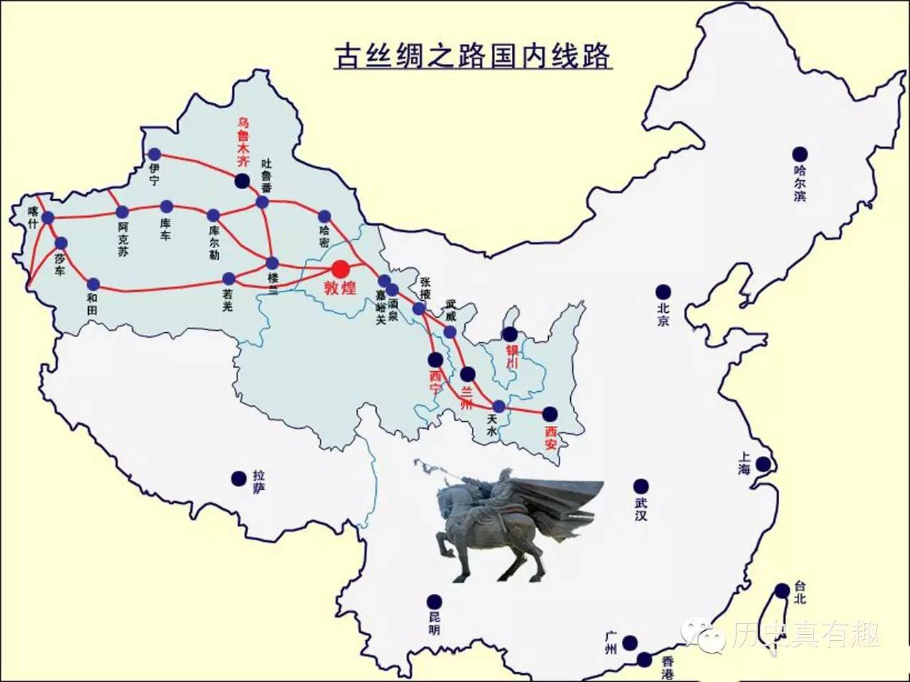 古代丝绸之路线路图,丝绸之路是谁提出的？　本文共（1567字）