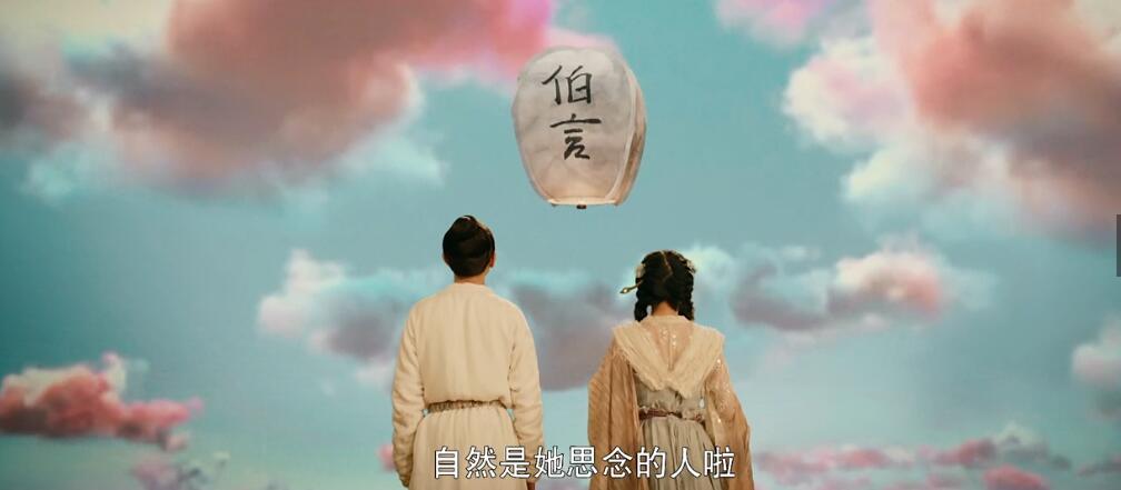 灵魂摆渡黄泉孙尚香和伯言历史原型是谁？有什么故事？　本文共（906字）