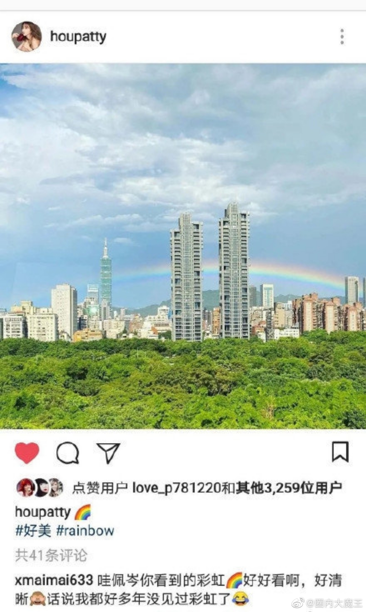 周杰伦出轨侯佩岑？周杰伦照片事件是乌龙　本文共（714字）