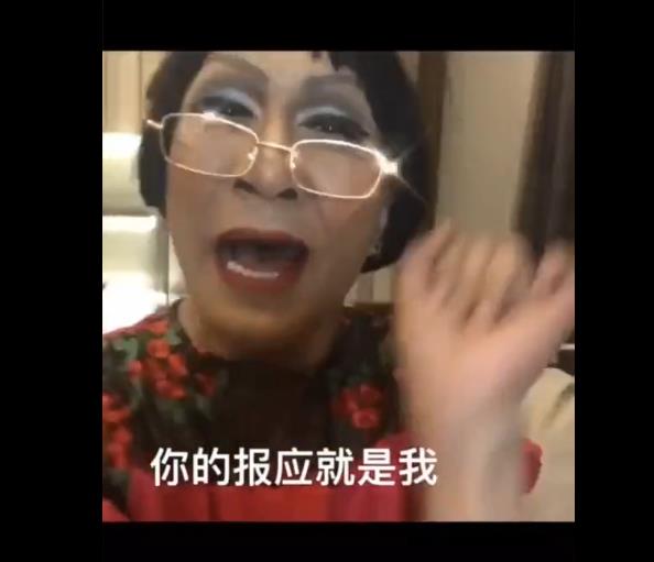 百因必有果你的报应就是我真实含义来了！原出处作者韩美娟是男的！　本文共（764字）