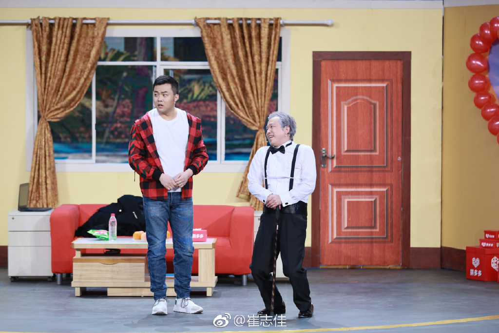 贾玲是谁的徒弟的视图