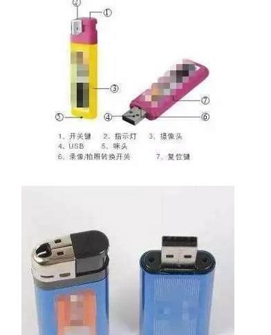 住酒店如何看有没摄像头偷拍？酒店摄像头偷拍真实照片　本文共（1669字）