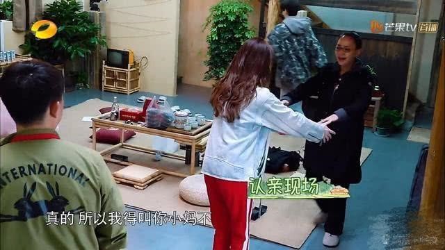 戚薇为什么叫宋丹丹小妈,她怎么说自己是男的？　本文共（1231字）