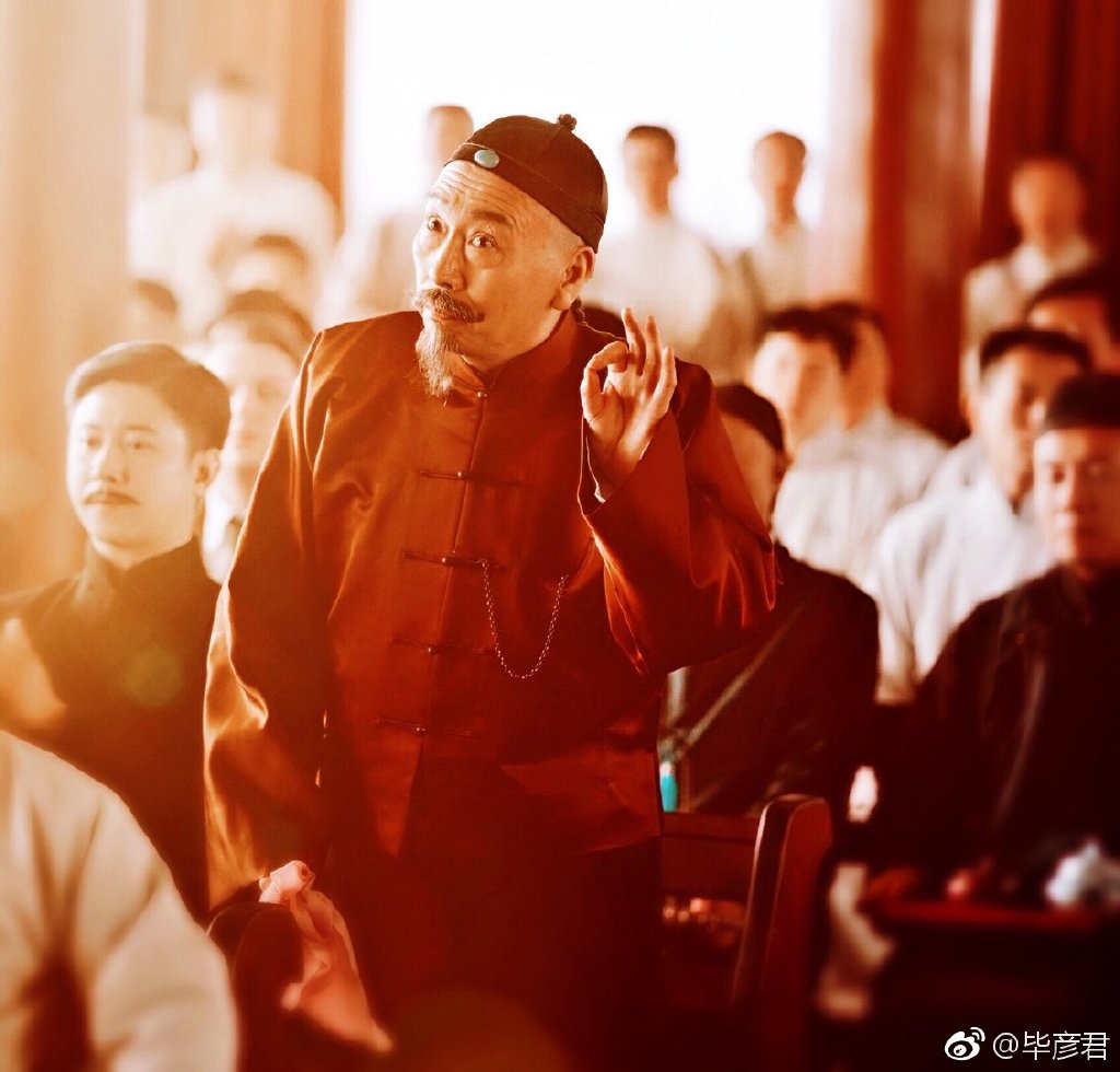 毕彦君现在的妻子是谁,他和陈晓旭有孩子没　本文共（1024字）
