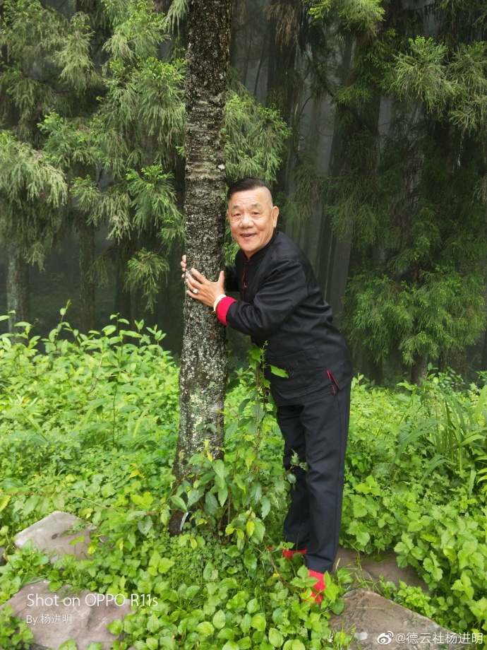 杨进明和郭德纲的辈分谁高,他今年多大了？　本文共（1057字）