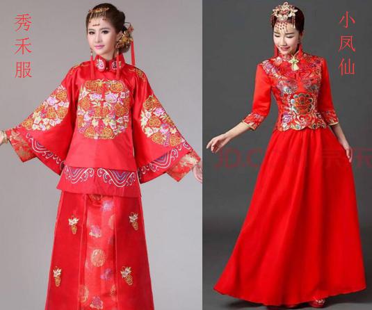 为什么结婚不能穿小凤仙装？秀禾服和小凤仙一样吗　本文共（809字）